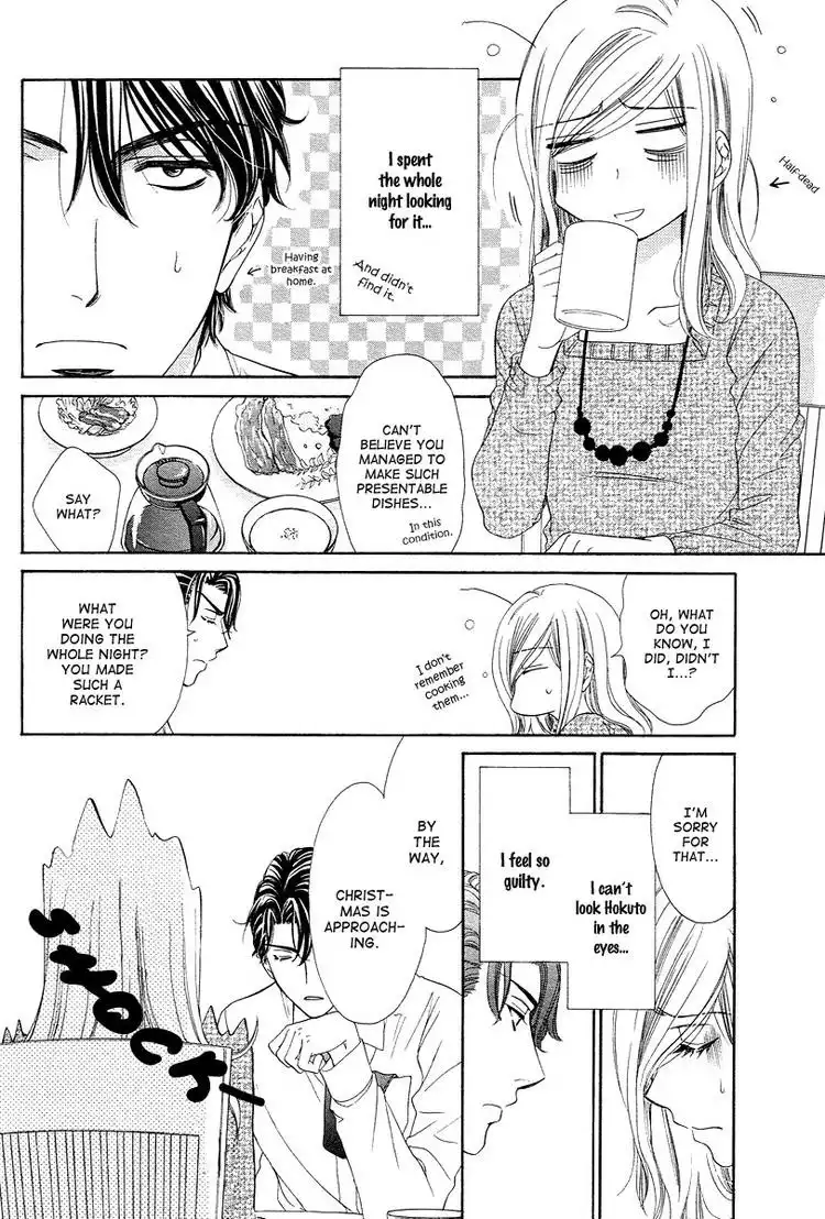 Hapi Mari Chapter 11 9